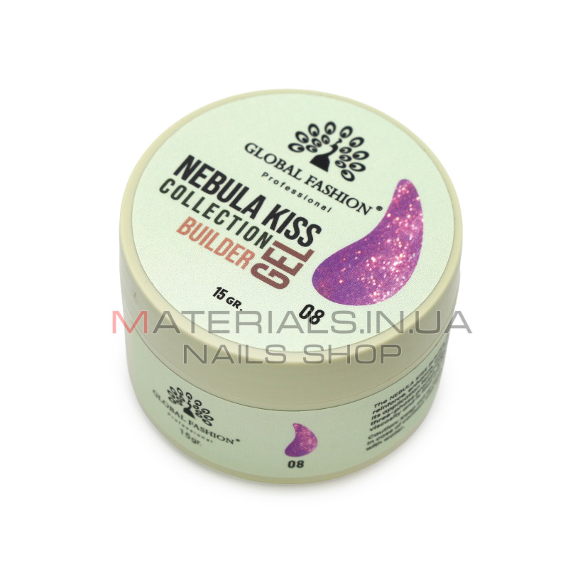 Гель для моделювання нігтів 15 гр, Nebula Kiss Builder Gel 08