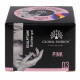 Скульптурний гель SCULPTURE BUILDER GEL 15 гр, PINK №03