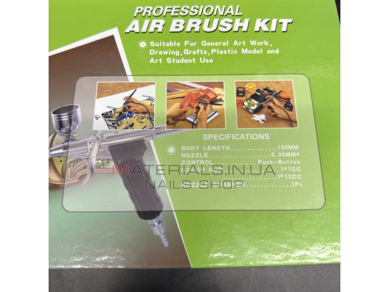 Ручка Аерографа Professional brush kit