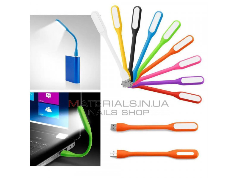 LED Lamp USB LXS-001