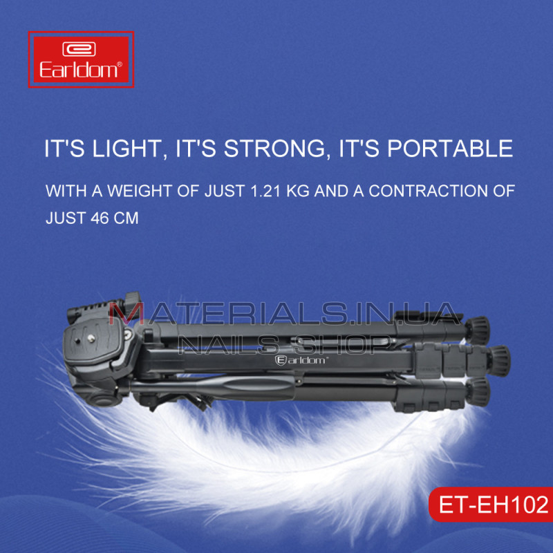Tripod Multifunctional 1.48m Earldom ET-EH102 with phone holder