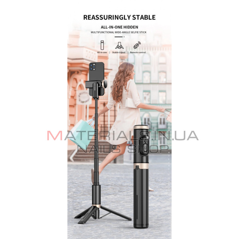 Монопод Tripod Q12, Bluetooth, 730 мм