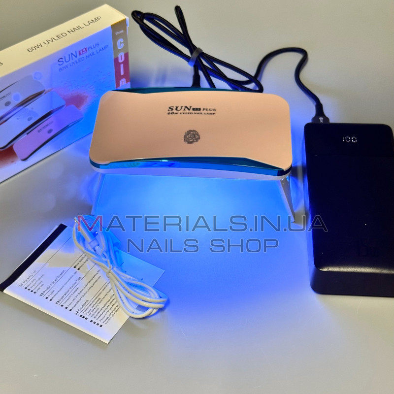 UV LED Лампа Sun 13 plus, 60Вт працює від Power Bank