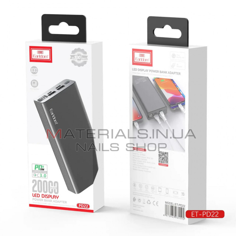 Power Bank Earldom ET-PD22, 20000 мА·год