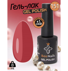 Гель лак для нігтів Bee Nails 8мл №151