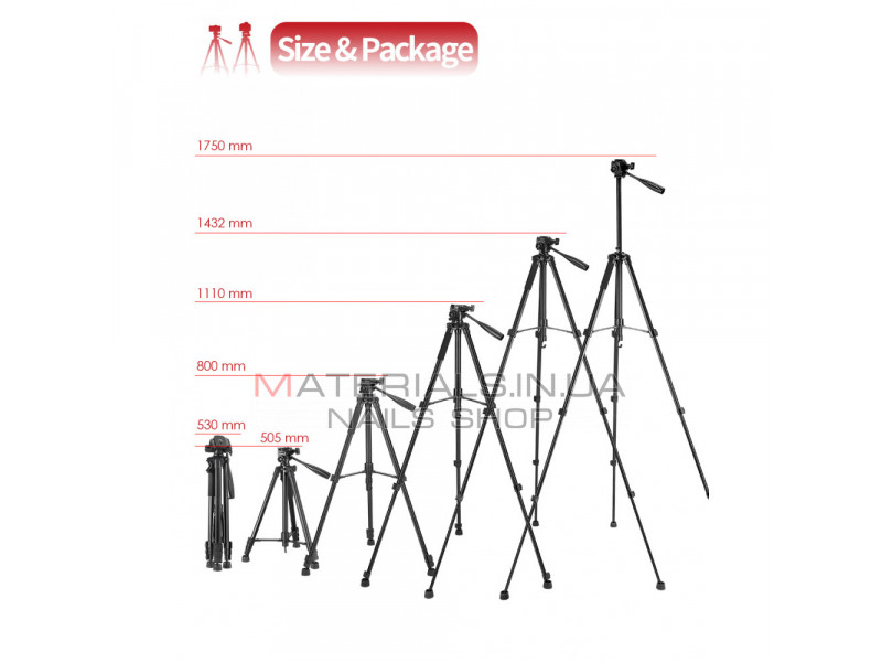 Tripod Stand Multifunctional (1.75m)  | KingJoy VT-860S