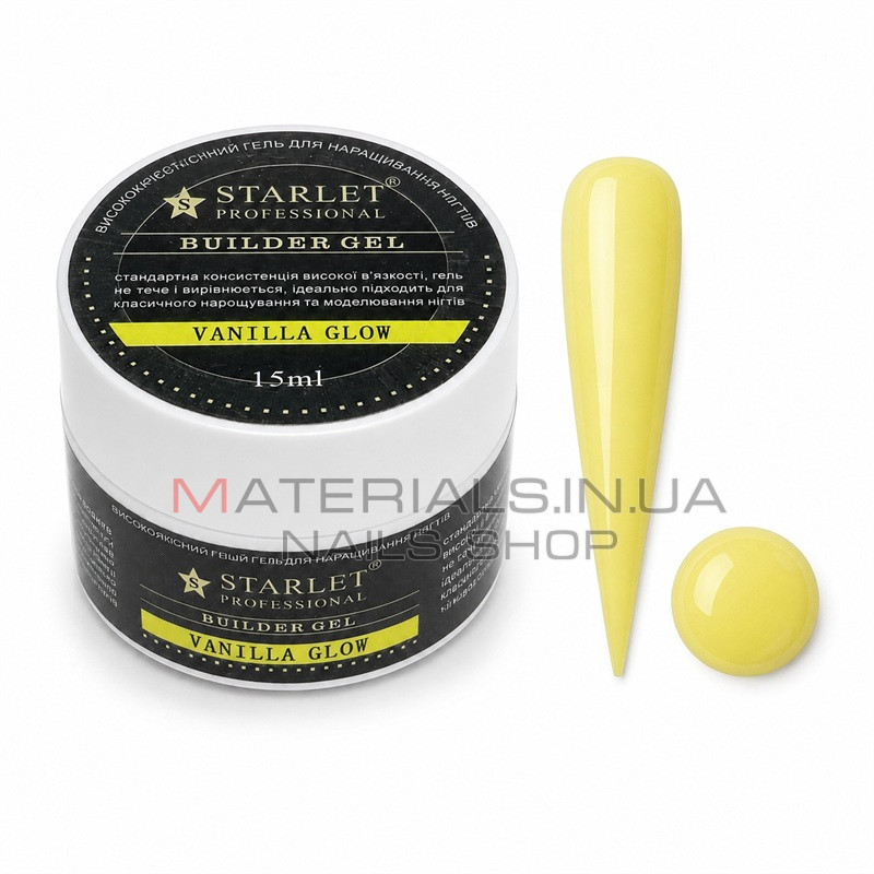 Гель Starlet Professional 15 мл Vanilla Glow