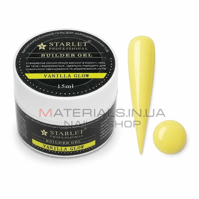 Гель Starlet Professional 15 мл Vanilla Glow