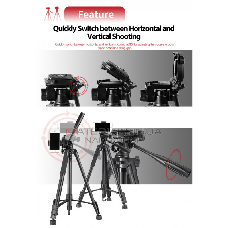 Tripod Stand Multifunctional | 1.75m | | — KingJoy VT-860S в комплекте переходник для кре Tripod Stand Multifunctional | 1.75m | | — KingJoy VT-860S в комплекте переходник для кре