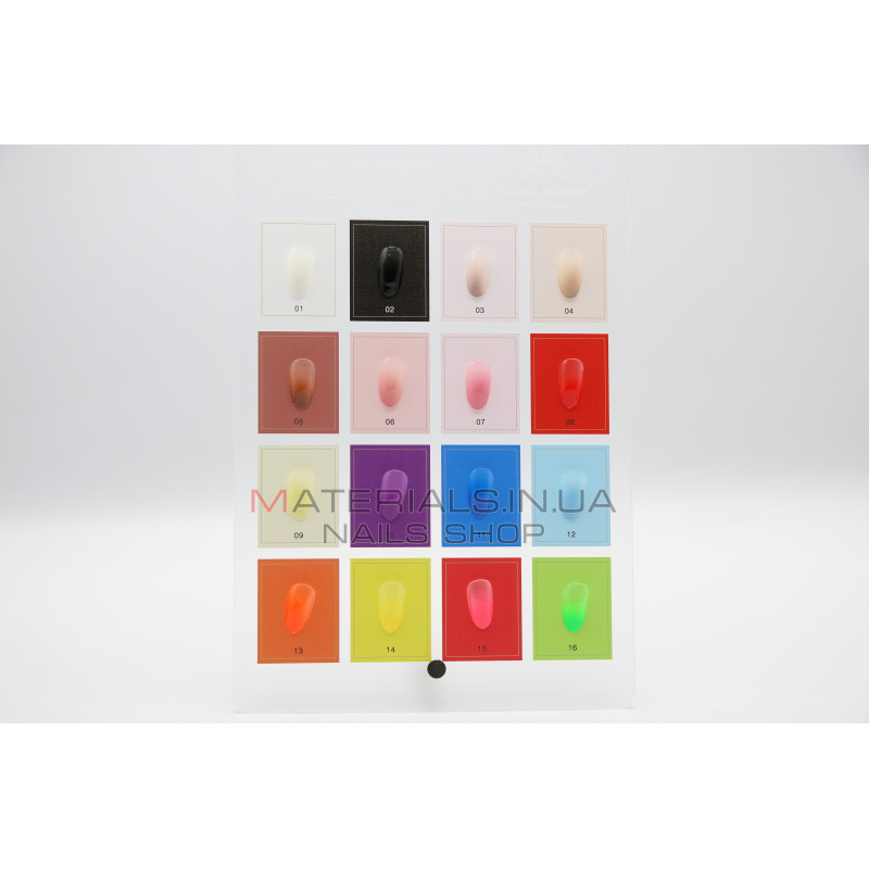 Гель-краска для омбре, Air Cushion 8г, 06