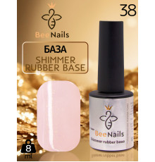 База для нігтів Shimmer rubber base Bee Nails №38