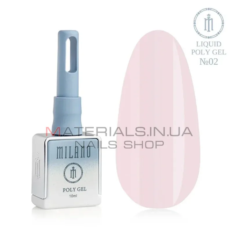 Liquid Poly Gel Premium № 02