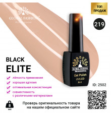 Гель лак BLACK ELITE 219, Global Fashion 8 мл