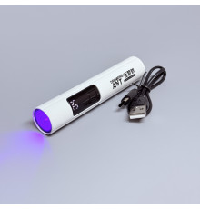 Портативная UV-лампа для маникюра ZMY-068 с аккумулятором и зарядкой Type-C