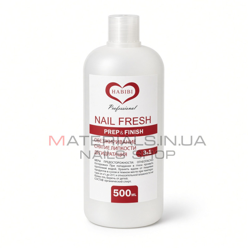 Засіб 3в1 Habibi Professional Nail Fresh Prep & Finish, 500мл