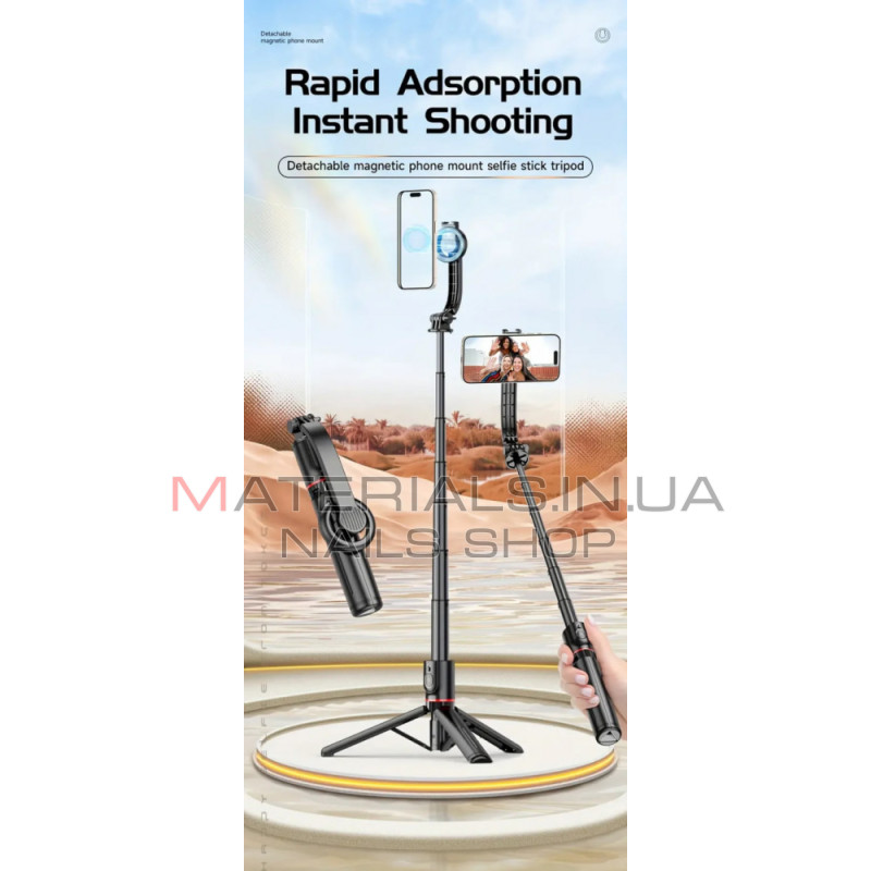 Монопод Tripod L20, Bluetooth-кнопка, 1,05 м