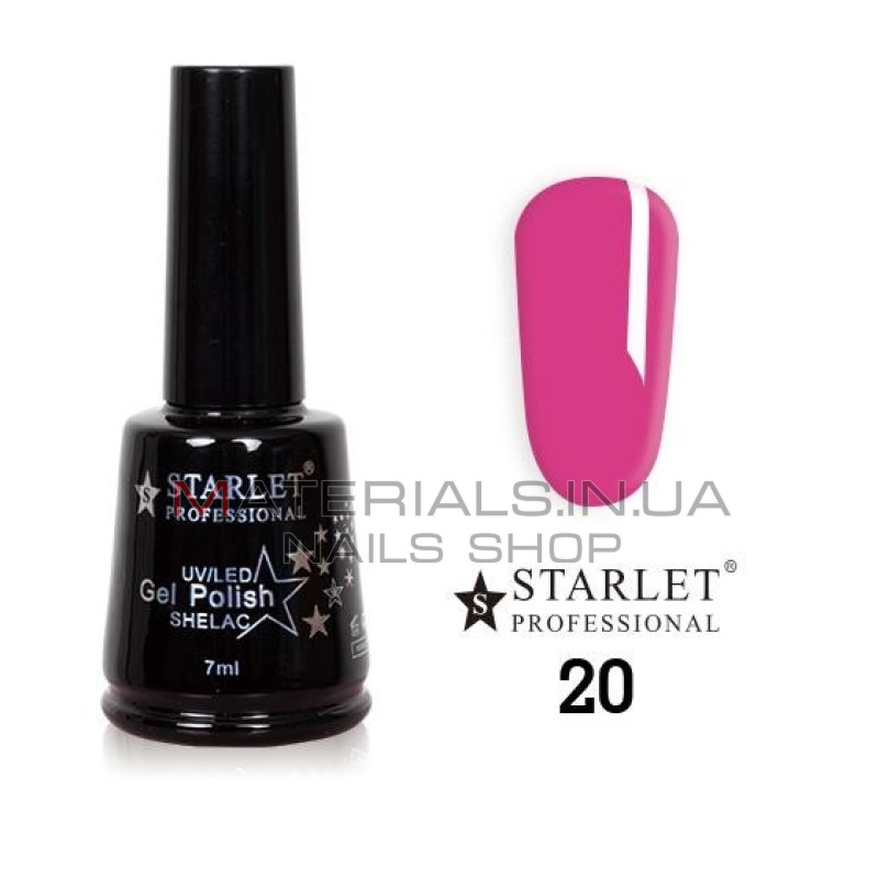 Гель-лак Starlet Professional №20, "Розовый туфелька"