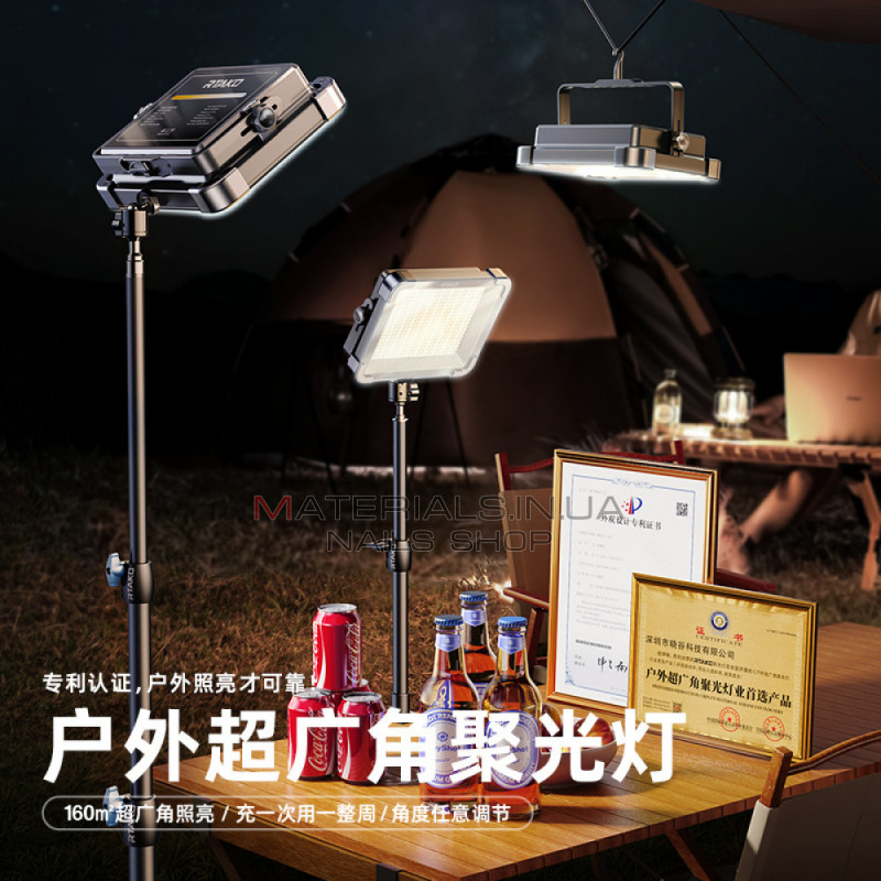 Светодиодный прожектор с Аккумулятором LED Charging Working Lamp Rtako AR-GTB600T Светодиодный прожектор с Аккумулятором LED Charging Working Lamp Rtako AR-GTB600T
