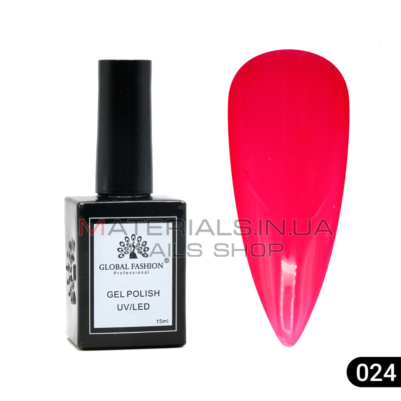 Гель лак Global Fashion, Gel polish 15 ml, 24