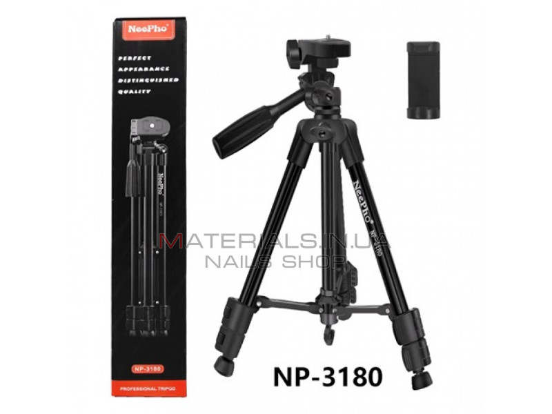 Tripod Stand Multifunctional (1.36m) Neepho NP-3180