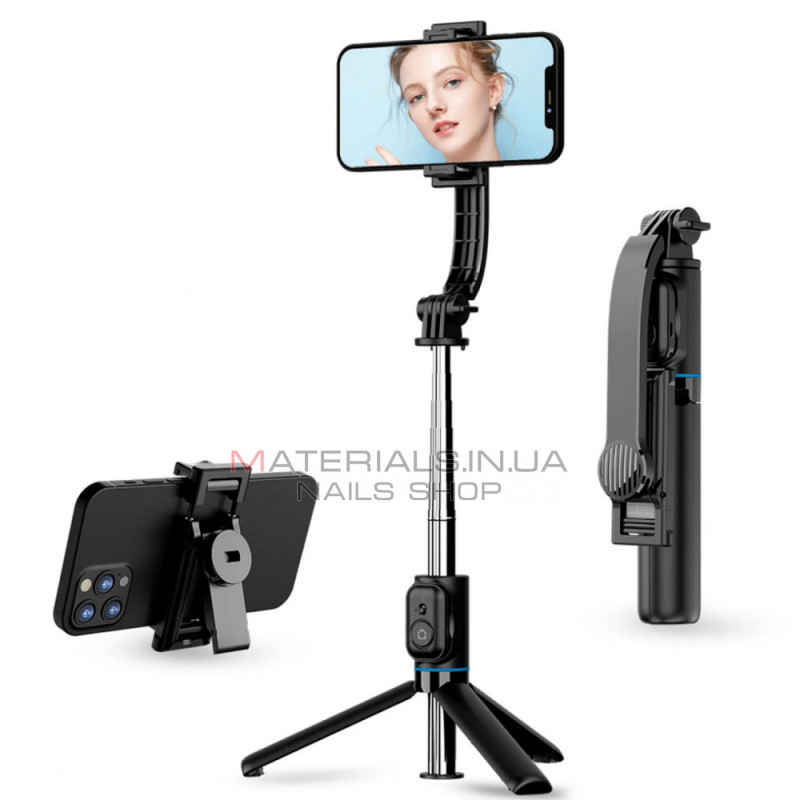Monopod Tripod (1.06m) — C01 Monopod Tripod (1.06m) — C01