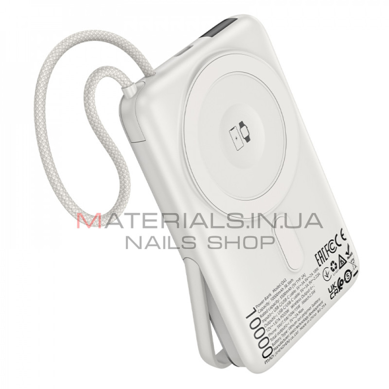 Power Bank 10000 mAh Magsafe — Hoco Q43 — Silver
