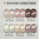 База для нігтів Shimmer rubber base Bee Nails №38