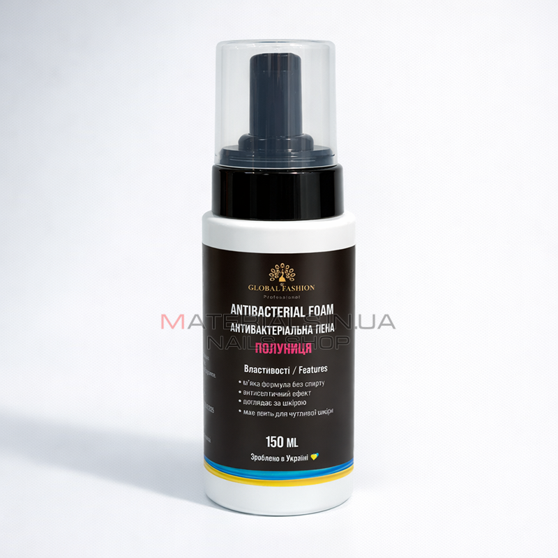 Антибактеріальна професійна пінка для нігтів, 150 мл, полуниця