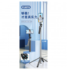 Monopod Tripod | 0.295m | — P180TK