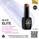 Гель лак BLACK ELITE 161, Global Fashion 8 мл