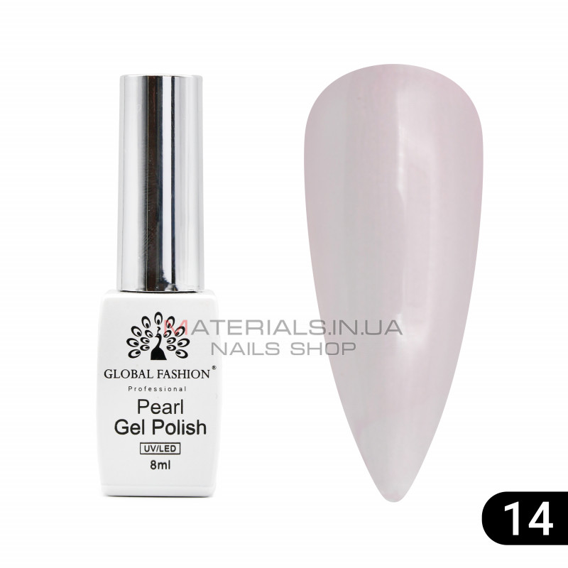Гель лак Pearl 8 мл, 14 Гель лак Pearl 8 мл, 14