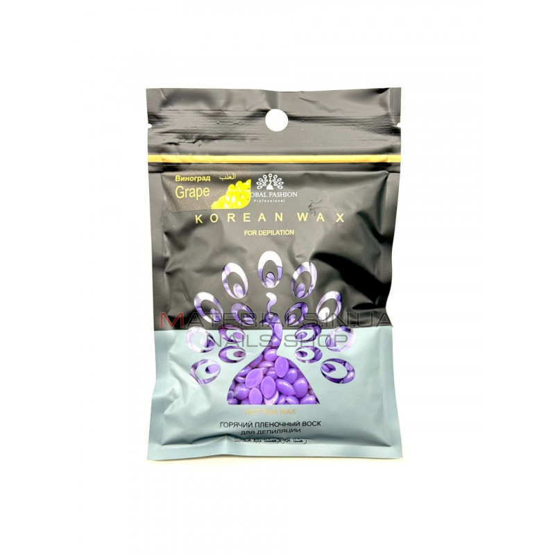Гарячий плівковий віск Global Fashion Korean Wax, Виноград,100 г Гарячий плівковий віск Global Fashion Korean Wax, Виноград,100 г