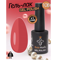 Гель лак для нігтів Bee Nails 8мл №108