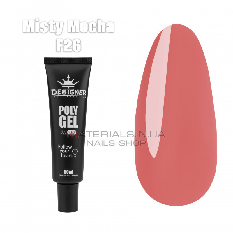 Полигель (60 мл.) Дизайнер F26 Misty Mocha Полигель (60 мл.) Дизайнер F26 Misty Mocha