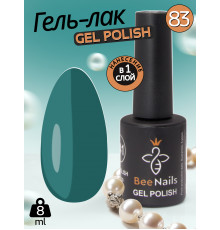 Гель лак для нігтів Bee Nails 8мл №083