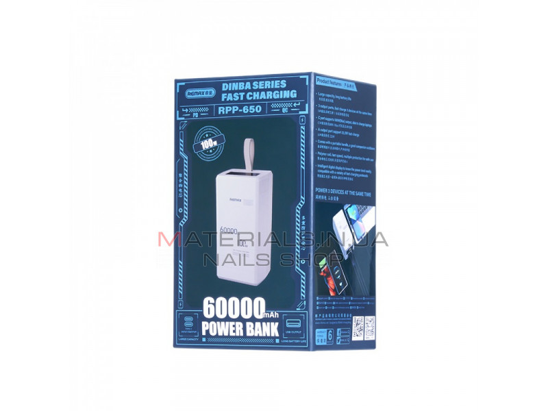 Power Bank 60000 mAh 100W— Remax RPP-650 100W PD+QC Fast charging  — White