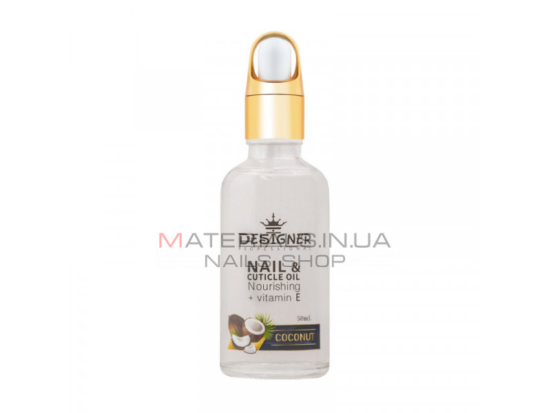 Олія для кутикули 50 мл. (Кокос №12) - Nail&Cuticle oil від Дизайнер