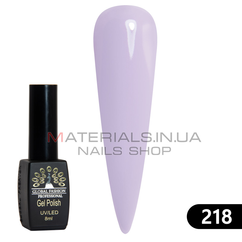 Гель лак BLACK ELITE 218, Global Fashion 8 мл