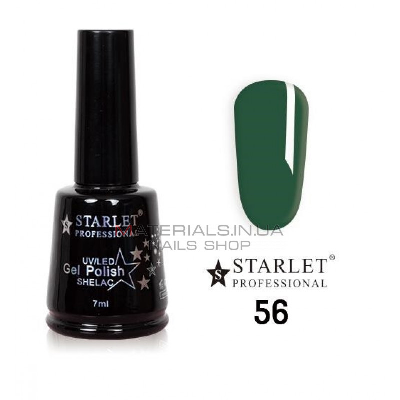 Гель-лак Starlet Professional №56, "Смарагд" Гель-лак Starlet Professional №56, "Смарагд"