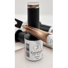 Гель лак Bee Nails Caramel Cat Eyes 03, 8 мл