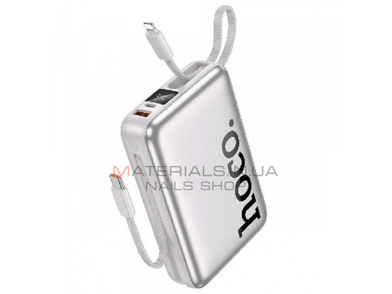 Power Bank 20000 mAh | 22.5W+PD20W — Hoco Q39 — Silver Power Bank 20000 mAh | 22.5W+PD20W — Hoco Q39 — Silver
