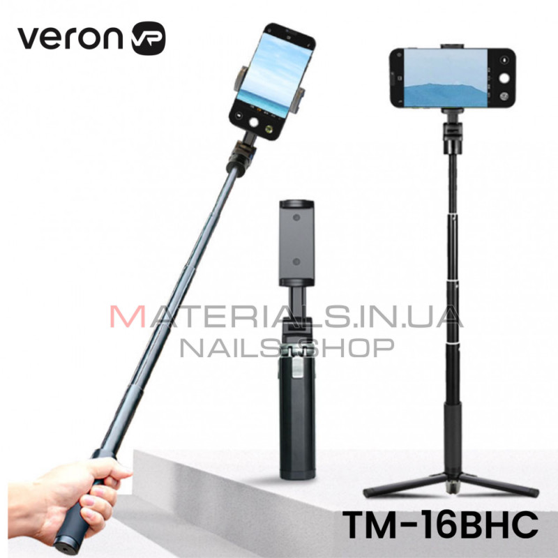 Монопод Tripod Veron TM-16BHC, Holder + Case, 0,41 м