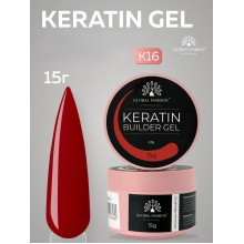 Keratin builder gel, K16, Global Fashion, 15 г