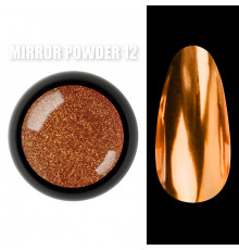 Mirror powder Дзеркальне втирання для дизайну нігтів №12