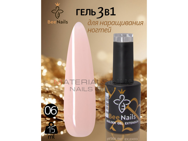 Гель для нарощування нігтів Bee Nails Bulder gel extension №06