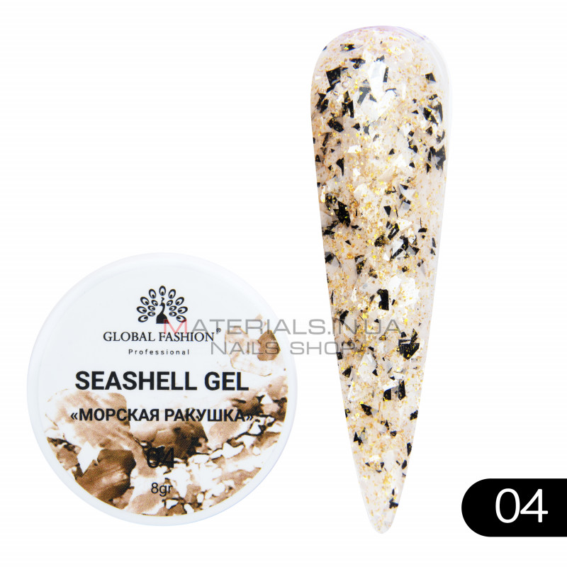 Гель для нігтів SEASHELL GEL морська мушля 5 гр, 04 Гель для нігтів SEASHELL GEL морська мушля 5 гр, 04