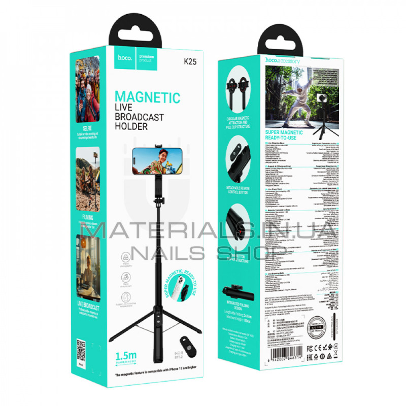 Monopod Tripod | 1.5m | — Hoco K25