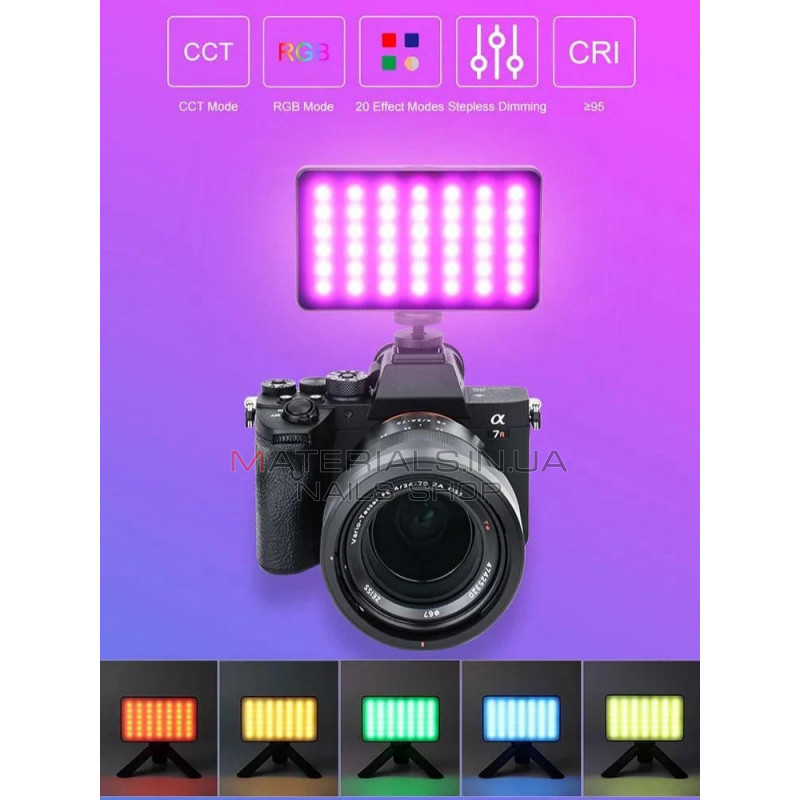 Селфи вспышка ADDWING VL-1158 RGB 8W 2700-6500K/ 2000MA Селфи вспышка ADDWING VL-1158 RGB 8W 2700-6500K/ 2000MA