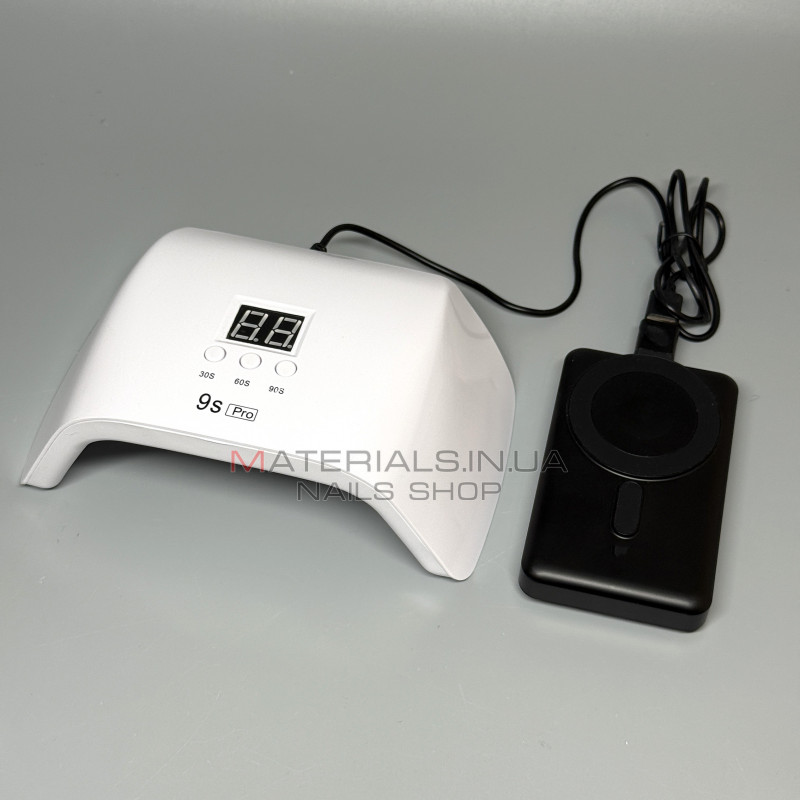UV LED Лампа Sun 9S Pro, 120 Вт працює від Power Bank