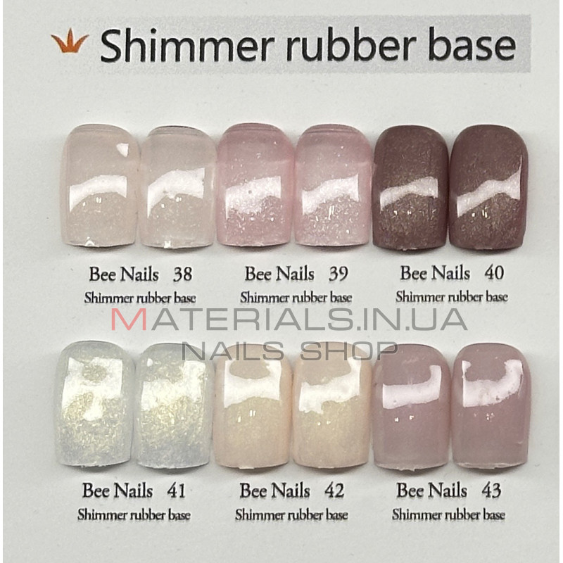 База для нігтів Shimmer rubber base Bee Nails №41